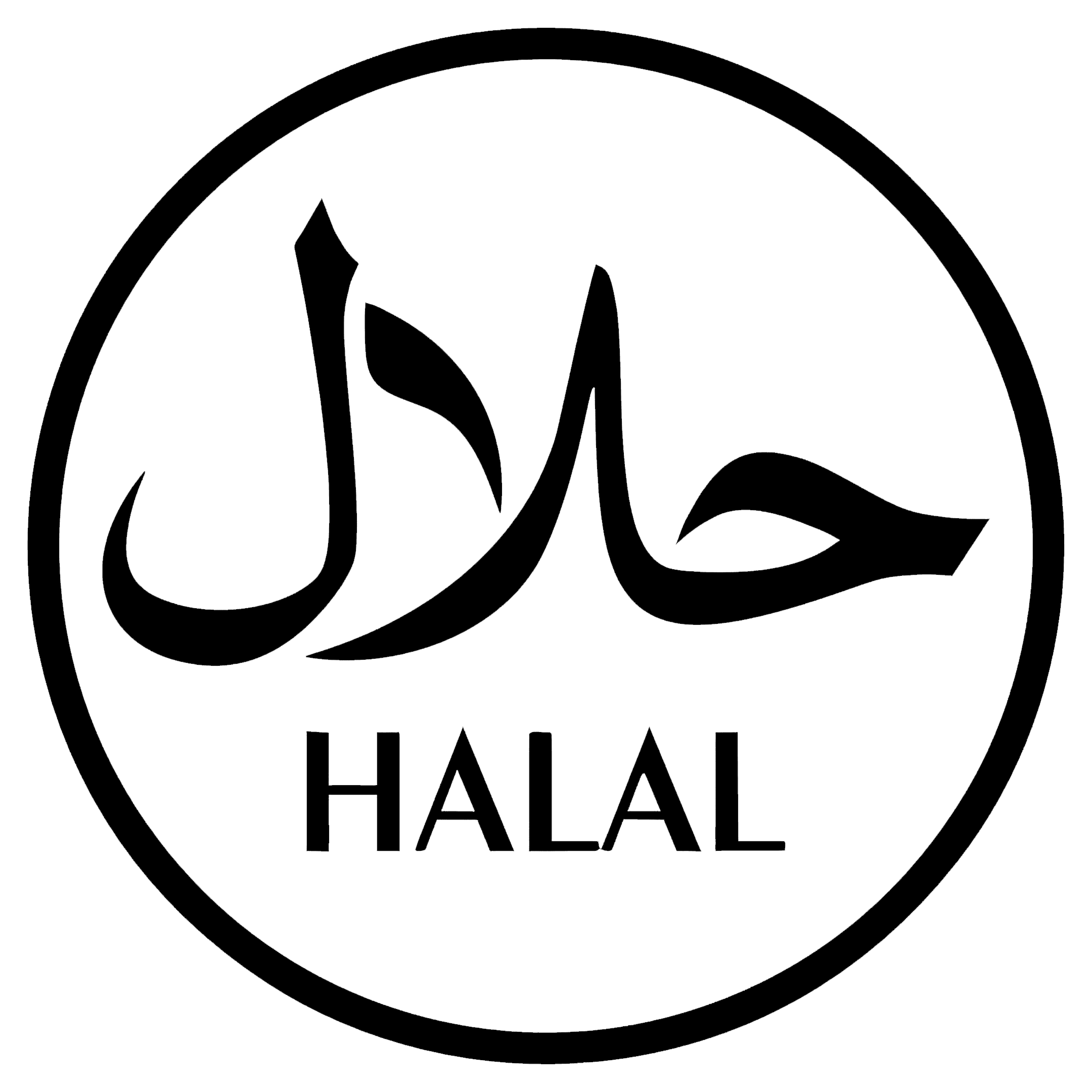 HALAL-Symbol 1.png